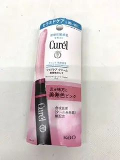 Item thumbnail for item e908f5c0-1278-4aab-b7dd-b41a93179419