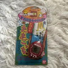 Item thumbnail for item 9a363247-ecd2-4ee1-9cbf-7c2865d9585e