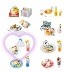 ちいかわ ちいかわ飯店 ミニフィギュアコレクション（全8種）