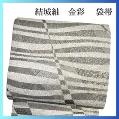Item thumbnail for item f6c12b4f-a2fe-49d7-9954-89dcdf02c52d