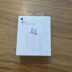 新品未開封　Apple純正品　充電アダプタ　USB-C 20W