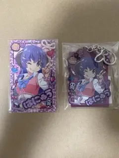 ひぐらしのなく頃に 卒 Webくじ はにゅう 羽入