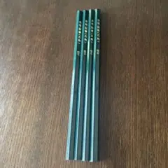 Item thumbnail for item eb4c4d21-c7a8-4a19-a9f2-a633ee2aa021