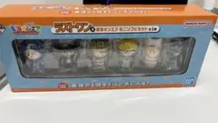 Item thumbnail for item 316feff7-f0d1-4033-aed5-cdd9ebe1b3f9