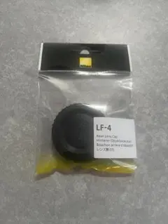 Item thumbnail for item 5245378e-b870-46ce-b519-fd0df6e34d9e