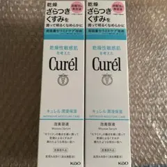 Item thumbnail for item 5b036d42-ca93-4984-b2bb-f9559b1c233c