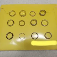 リング 指輪 12点セット
