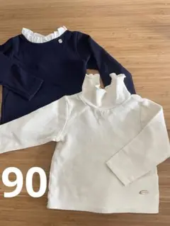 Item thumbnail for item 63c3a506-e619-49a5-95f0-02172f0986d5