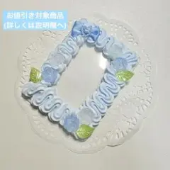トレカケース　ホイップデコ　青