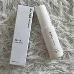 【美品】SHIRO SAVON HAND SERUM 30g