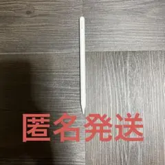 【正規品】Apple pencil Pro 箱なし