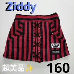 Item thumbnail for item 3270ee31-d995-40bf-9178-51b8f0cf7d71