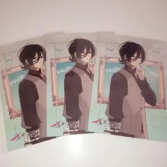 ニルアド ステラワース 特典ブロマイド 雀部忠清