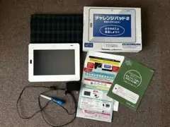 進研ゼミ　チャレンジパット２　本体、ケース、タッチペン、電源コード、説明書付き