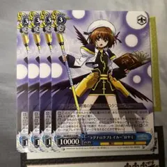 ラグナロクブレイカー　はやて　SSP PSA10 2025年最新】ラグナロク はやての人気アイテム - メルカリ
