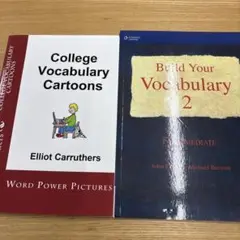 College Vocabulary