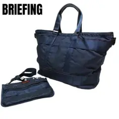 【廃盤】BRIEFING　×　BEAMS　プラス 別注 トート　サコッシュ付き