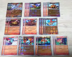 ポケモンカード レシラムデッキパーツまとめ売り