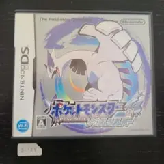 ポケットモンスター ソウルシルバー