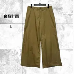 Item thumbnail for item 8a7ade41-090c-470a-8d8d-6ed69b34d5ac