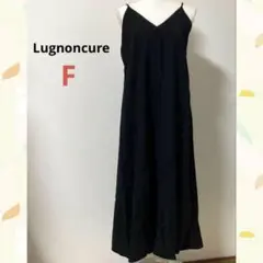 ルノンキュール　キャミワンピース　　フリー　ブラック　黒