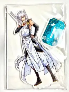 雅血の陰陽師 アクリルスタンド アクスタ 白露