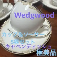 Item thumbnail for item 149d8413-8a4e-4ffb-bf8d-467774851099