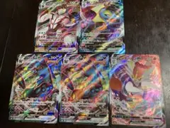 ポケモンカード ★ホロカード 5枚セット