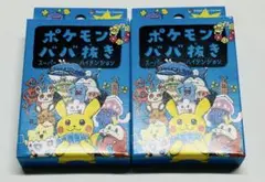 Pokémon キャラクターグッズ ポケモンババ抜き 青 2個セット 新品未開封