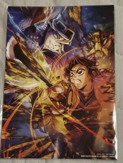 鬼滅の刃　入場者特典