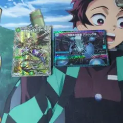 フィオナフォレスト　その他