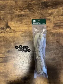 サバティカル PPロープ 4φmm 10m ジザイ 4個