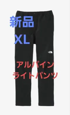Item thumbnail for item b61973da-97ab-4c72-a386-784f0b0ca00b