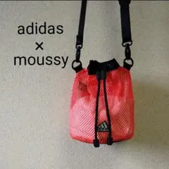 【美品】adidas×moussy　メッシュショルダーバッグ　巾着バッグ