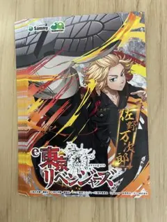 東京リベンジャーズ マイキー 10枚セット 東リべ リベパチ ポストカード