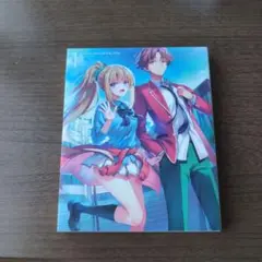 ようこそ実力至上主義の教室へ 2nd Season 第1巻 [DVD]