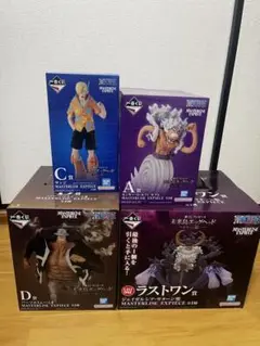 ワンピース MASTERLISE EXPIECE 4体セット