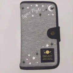 彫刻刀 GALAXY 宇宙 右利き用