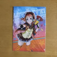 【未開封】A5クリアファイル ラブライブ！サンシャイン!! Aqours 2年生