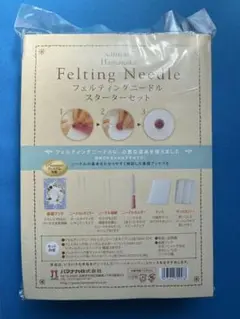 Hamanakaフェルティングニードル スターターセット