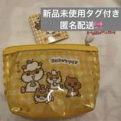 新品未使用　コロコロクリリン　サンリオ　ビニールポーチ