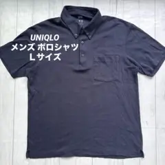 【UNIQLO】ユニクロ Lサイズ 半袖 ポロシャツ トップス 110