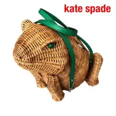 Kate spadeケイトスペード カエルかごバッグ籠バッグ かえる