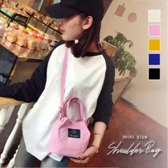 ショルダーバッグ ミニショルダー ハンドバッグ 2wayバッグ ミニサイズ ミニ