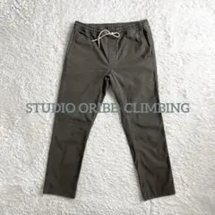 STUDIO ORIBE CLIMBING PANTSスタジオオリベ　サイズ4