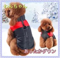 Item thumbnail for item 535324e9-902d-49d4-815c-a8460e18f6cf