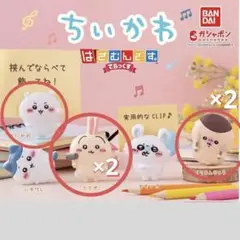 Item thumbnail for item 8eb703e9-714c-418a-b26b-7881db5edccb