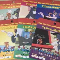 新品未開封★トムとジェリーDVDまとめ売り