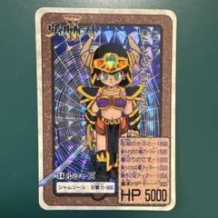 Item thumbnail for item 1369cfd8-1d45-4b31-a787-1d8f0325b44a