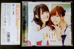 【声優CDアルバム】洲崎綾・西明日香　「Hi!!」　MVメイキング映像DVD付属
